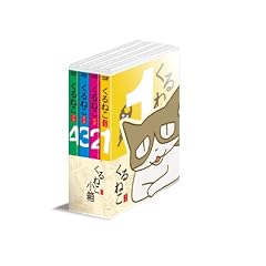 ����˂����� ��1�� �o�����[�p�b�N [DVD]