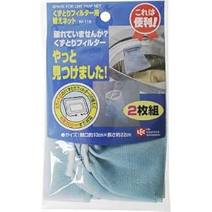 【クリックで詳細表示】レック くずとりフィルター用替ネット W-119