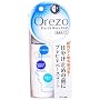 �I���]  �v��UV�x�[�X�R�[�g��p   100ml