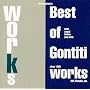 WORKS~The Best