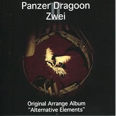Panzer Dragoon Zwei�@(�p���c�@�[�h���O�[���E�c�o�C)