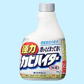 ���̓J�r�n�C�^�[ �t�֗p�m4901301222831]