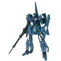 GUNDAM FIX FIGURATION NEXT GENERATION ���[��
