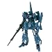 GUNDAM FIX FIGURATION NEXT GENERATION ���[��