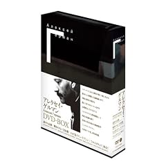 �A���N�Z�C�E�Q���}�� DVD-BOX