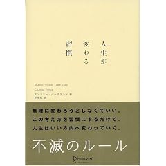 �l�����ς��K��