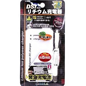 DS���p���`�E���|���}�[900�[�d�� �z���C�g