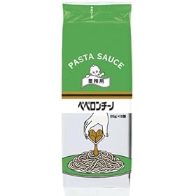 �L���[�s�[ �y�y�����`�[�mDP 26g�~8��