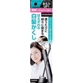 �T�����h�v�� �J���[�I�����^�b�` ����������EX �i�`�������u���b�N 15ml