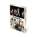 �K�E�d���l2010&2012 [DVD]