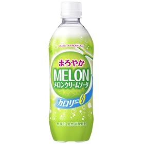 �܂�₩�������N���[���\�[�_ �J�����[�[��PET500ml�~24�{