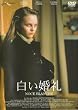 �������� [DVD]