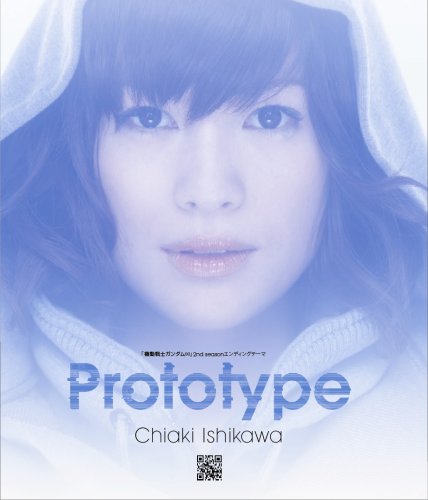  Prototype