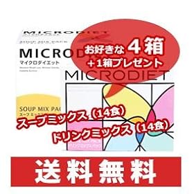 �}�C�N���_�C�G�b�g MICRODIET�@�h�����N�~�b�N�X / �X�[�v�~�b�N�X 14�H�@4��+1���v���[���g