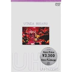 �F���c�q�J�� UTADA HIKARU UNPLUGGED [DVD]