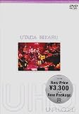 �F���c�q�J�� UTADA HIKARU UNPLUGGED [DVD]