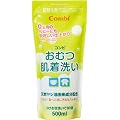 �R���r ���ނ����� �l�֗p �t�̃^�C�v 500ml