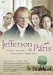 �W�F�t�@�\���E�C���E�p�� [DVD]