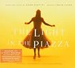 Light in the Piazza