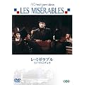 ���E�~�[���u�� [DVD]