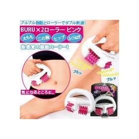 BURU�~2���[���[