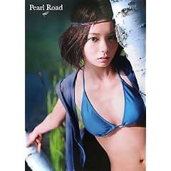 �X�J���i�ʐ^�W �w Pearl Road �x