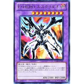 �V�Y���J�[�h �y�d�E�g�d�q�n �G�X�N���_�I�z�y�E���g���zYG09-JP001-UR
