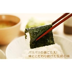 ��������`�̃^���Ŗ{���̖����ؖ������㖡�t���C�ہ~�W�{�Z�b�g