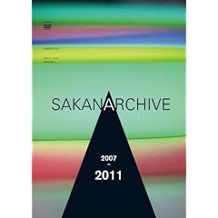 SAKANARCHIVE 2007-2011 ~�T�J�i�N�V���� �~���[�W�b�N�r�f�I�W~ [DVD]