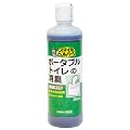 �X�}�C���w���p�[���� �|�[�^�u���g�C���̏��L 500ml