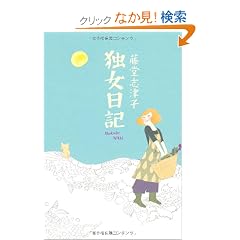 �Ə����L