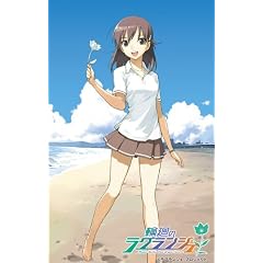 �։�̃��O�����W�F 6 (��������) <�ŏI��> [Blu-ray]