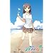 �։�̃��O�����W�F 6 (��������) <�ŏI��> [Blu-ray]