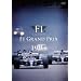 F1 LEGENDS F1 Grand Prix 1994 �q3���g�r [DVD]