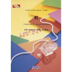 �s�A�m�s�[�X852 �� (Vocal:��{�a��)