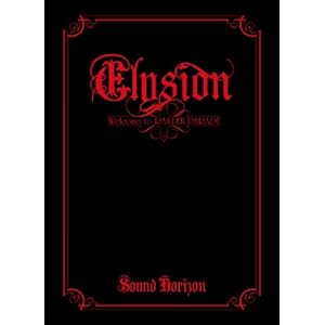 【クリックでお店のこの商品のページへ】Elysion～楽園パレードへようこそ～ 初回限定版 アンコール・プレス・ヴァージョン [DVD]