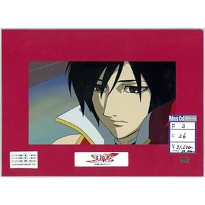 【クリックで詳細表示】Amazon.co.jp ｜ 鋼鉄三国志 リレイズセル画 第03話C26 ｜ おもちゃ 通販