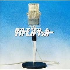 �h�����E�}�W�����b�g