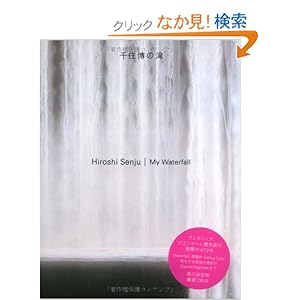 ��Z���̑�