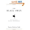 The Black Swan: The Impact of the Highly Improbable