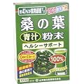 �K�̗t�`���� 100g