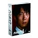 �n���`���E~�_�쏐���ϔ�~ �V���[�Y4�@DVD-BOX