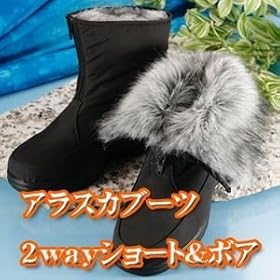 �h���A���X�J�u�[�c 2W�����V���[�g&�{�A L