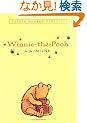Winnie-the-Pooh (PMC) (Puffin Modern Classics)