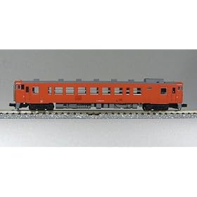 N�Q�[�W �C���� �L�n40 2000 #6019