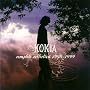 KOKIA complete collection 1998-1999(DVD�t)