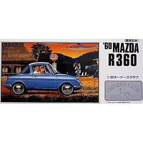1/32 �I�[�i�[�Y�N���u�V���[�Y No.15 '60 �}�c�_ �N�[�yR360