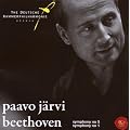 Symphonies Nos 5 & 1 (Hybr) (Snys)