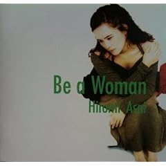 Be a Woman