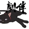 DARKER THAN BLACK-���̌_���- ����